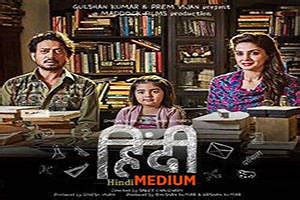 hindi medium torrent|Hindi Medium (2017) [1080p] [BluRay] [5.1] [YTS] Torrent Download.